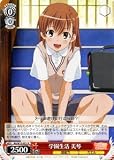 ヴァイスシュヴァルツ 【 学園生活 美琴 R 】 RGW13-053-R 《とある科学の超電磁砲》