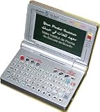 Najm Super 4040I 4-Language Course Dictionary ENGLISH/ARABIC/FRENCH/ITALIAN