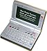 Najm Super 4040S 4-Language Course Dictionary ENG/ARAB/FRE/SPANISH