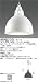 MP40032-01�^�z���C�g �}�b�N�X���C MAXRAY