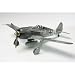 1/48 ����@�V���[�Y No.95 �t�H�b�P�E���t Fw190 A-8/A-8 R2