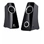Logitech Z320 2.0 Lautsprechersystem 10 W RMS schwarz