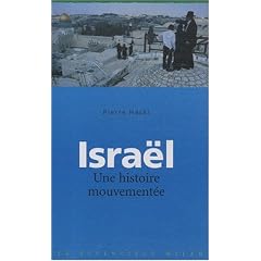 Isra�l : Une histoire mouvement�e