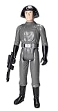 Gentle Giant Studios Star Wars: Kenner Death Squad Commander 12