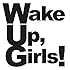 Wake Up, Best!(CD+Blu-ray盤)(400円クーポン付き)