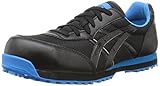[アシックスワーキング] 安全靴・作業靴 FIS32L 9099 ブラック/オニキス 26.5