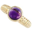 14K Yellow Gold Amethyst Cabochon Gold Ring