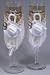 Western Fringe Toasting Glasse White PAIR