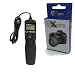 Ex-Pro CS-205 Timer Remote Shutter Release cable switch with LCD Display for Pentax Super *ist, *istDL, *istDs, *istDs2,*istDL2, DS, DS, DS2, DL, DL2, K7, K-7, K10D, K20D, K100D, K110D, K200D, K2000, MZ6, MZ-6, ZXL, ZX-L
