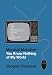 Marshall McLuhan: You Know Nothing of My Work!