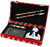 Simple Creative Gifts Teens Adults - Complete Chinese Calligraphy Set in Red Case w/ Gold Symbols