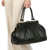 BCBG MAX AZRIA - BCBG Max Azria Leather Satchel, Brown