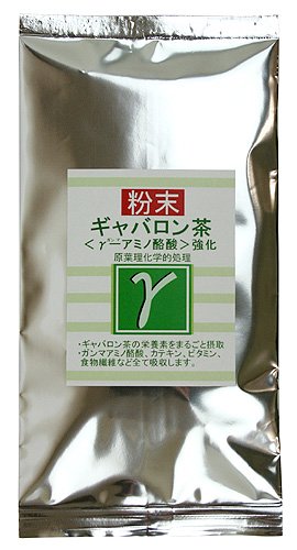 ●【メール便送料無料 日本茶・健康茶・訳あり】ギャバロン茶パウダー(50ｇ)