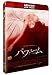 DVD「パフューム ある人殺しの物語」