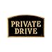 Montague Metal Products SP-12sm-BG Private Drive Arch Statement Plaque, Small, Black and Gold