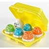 Tomy Hide 'n' Squeak Eggs