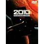 2010�N [DVD]