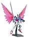 Gundam Seed Destiny HG 36 Destiny Gundam 1/144 Scale Model Kit_s-3