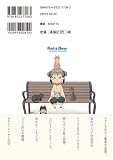 �w�ӂ�E�ӂ� 1�� (�܂񂪃^�C��KR�R�~�b�N�X)�x���g�債�Č���