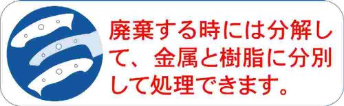 Cover image : Henckels クールカット クラシックナイフブロックセット 10459-015