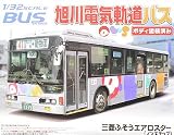 1/32 バス No.18 旭川電気軌道バス (路線) 旭川