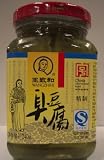 王致和臭豆腐乳　中華料理人気商品・中華食材調味料・中国名物