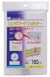 カースル レンジフード フィルター 1枚入 F-7662
