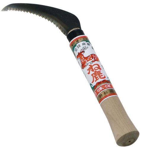 浅野木工所 ね鹿印 草抜镰 03040 草鹿标志抜镰
