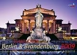 Glanzlichter Berlin & Brandenburg 2008