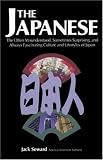 The Japanese