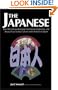 The Japanese