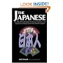 The Japanese