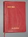Book The Holy Bible Containing the Old and New Testaments (Revised Standard Version)