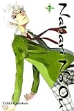 Nabari No Ou TP Vol 7