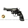 ホップアップエアリボルバー No.6 S&W M19 4インチ (10歳以上エアーソフトガン)