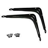 ハイロジック:L型棚受 125×150ミリ 黒 入数1袋（2個） 00098036 ×5セット