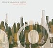 Yo! Featuring Bob Mintzer