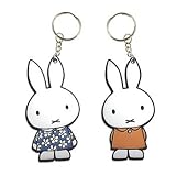 Pack of 2 Miffy PVC Keyring