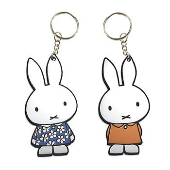 Childrens Toyshop  Toys : Pack of 2 Miffy PVC Keyring