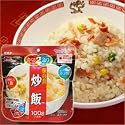 サタケ マジックライス 保存食 炒飯 1袋