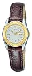 Seiko Women's SWZ156 Brown Leather Strap Watch