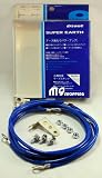 JDM Pivot Hyper Ground Complete (DIY) Kit Blue Grounding Cables, Universal Super Earth Wires