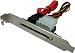 Combo Power And Serial Ata Backplate New 0.3m Cable