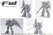 FW GUNDAM STANDart:17 6���� BOX (���ᡦ����)