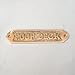 Brass Poop Deck Sign 6" - Nautical Wall Signs - Nautical Decorative Gift Solid Brass Home Nautical Decor - Executive Promotional Gift