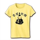 合格祈願（学問の神様） リブクルーネックTシャツ(ライトイエロー) M