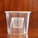 50 - Disposable Plastic Power Bomber Shot Cups or Jager Bomb Glasses