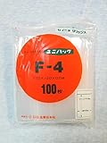 ユニパック (チャック付ポリ袋)(100枚入) F-4 F100