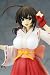 Sekirei Musubi 1/7 scale PVC figure_s-3