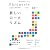 三菱総研の総合未来読本 Phronesis『フロネシス』〈07〉新しいローカリズム (フロネシス 7)